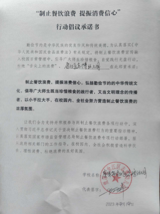 图片 38.png