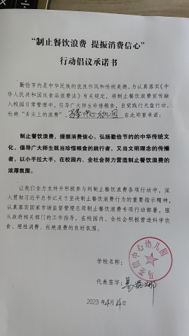 图片 39.png