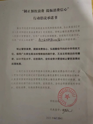 图片 41.png