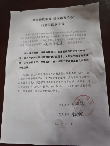 图片 42.png