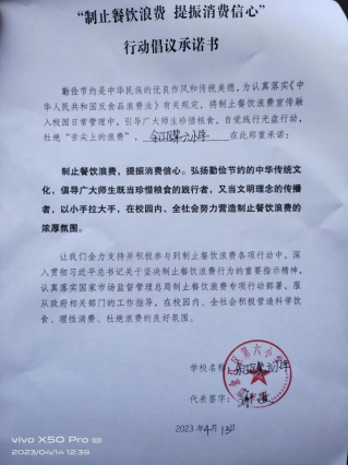 图片 43.png