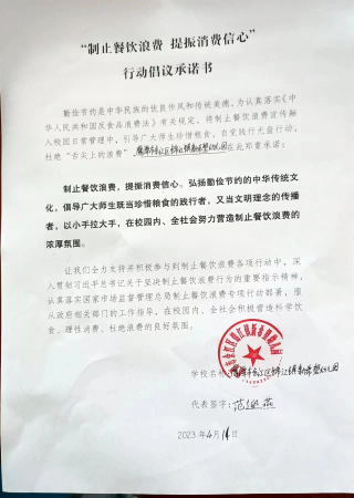 图片 44.png