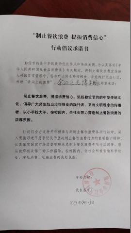 图片 45.png