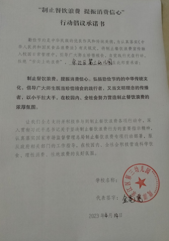 图片 46.png