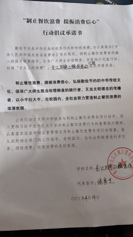 图片 47.png