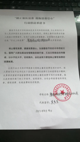 图片 49.png