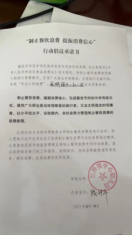 图片 50.png