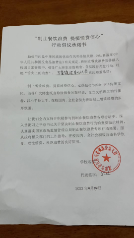 图片 52.png