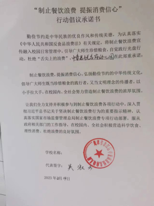 图片 54.png