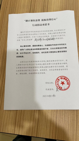 图片 55.png