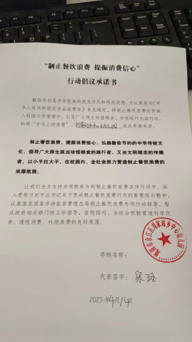 图片 56.png