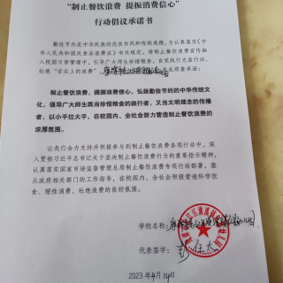 图片 57.png
