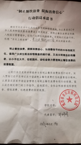 图片 58.png