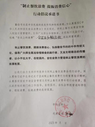 图片 59.png