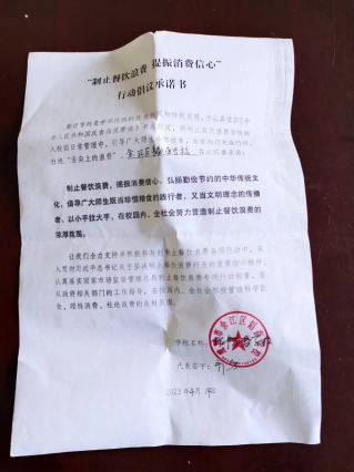 图片 63.png