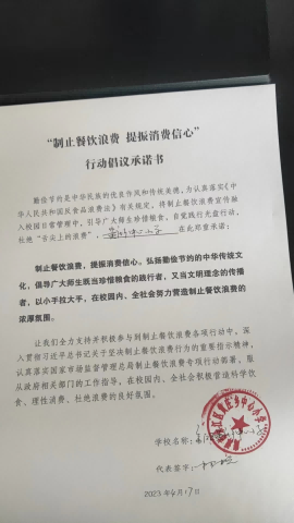 图片 64.png