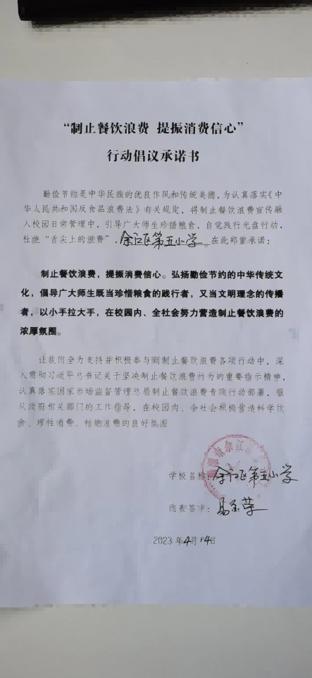 图片 66.png