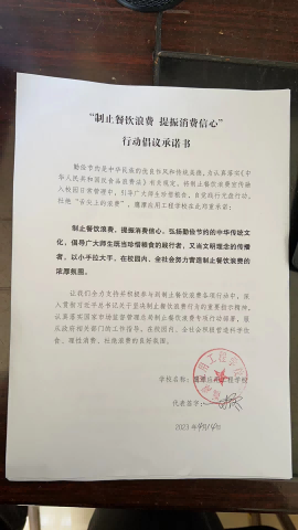 图片 67.png