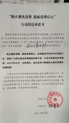 图片 68.png