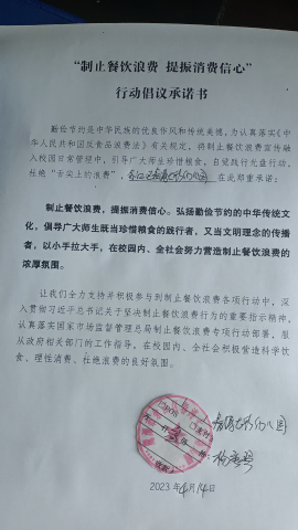 图片 71.png
