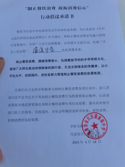 图片 72.png