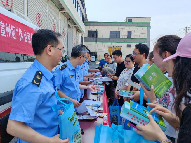 微信截图_20230612110908.png