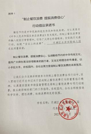 图片 1 (3).png