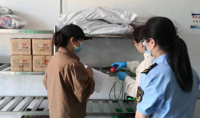 微信截图_20230612170841.png