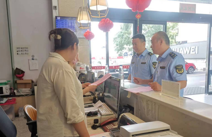 微信截图_20230612170900.png