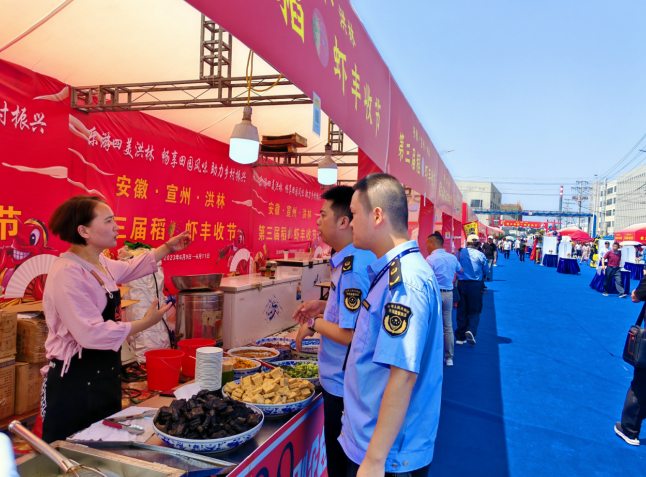 微信截圖_20230613100513.png