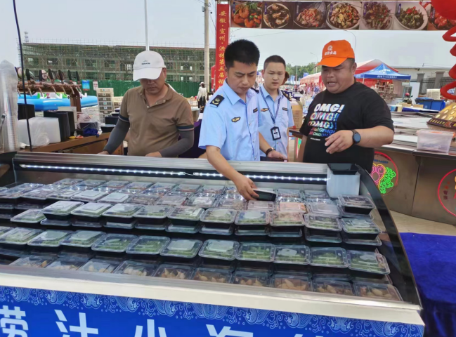 微信截圖_20230613100521.png
