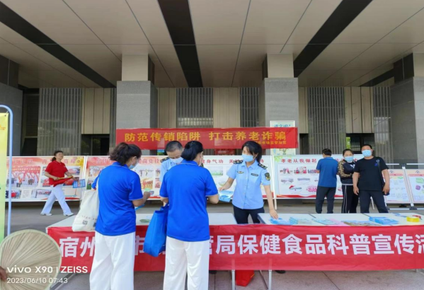 微信截图_20230613110321.png