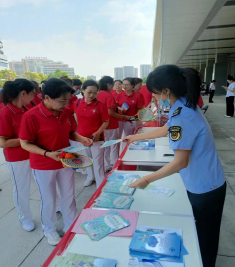 微信截图_20230613110333.png