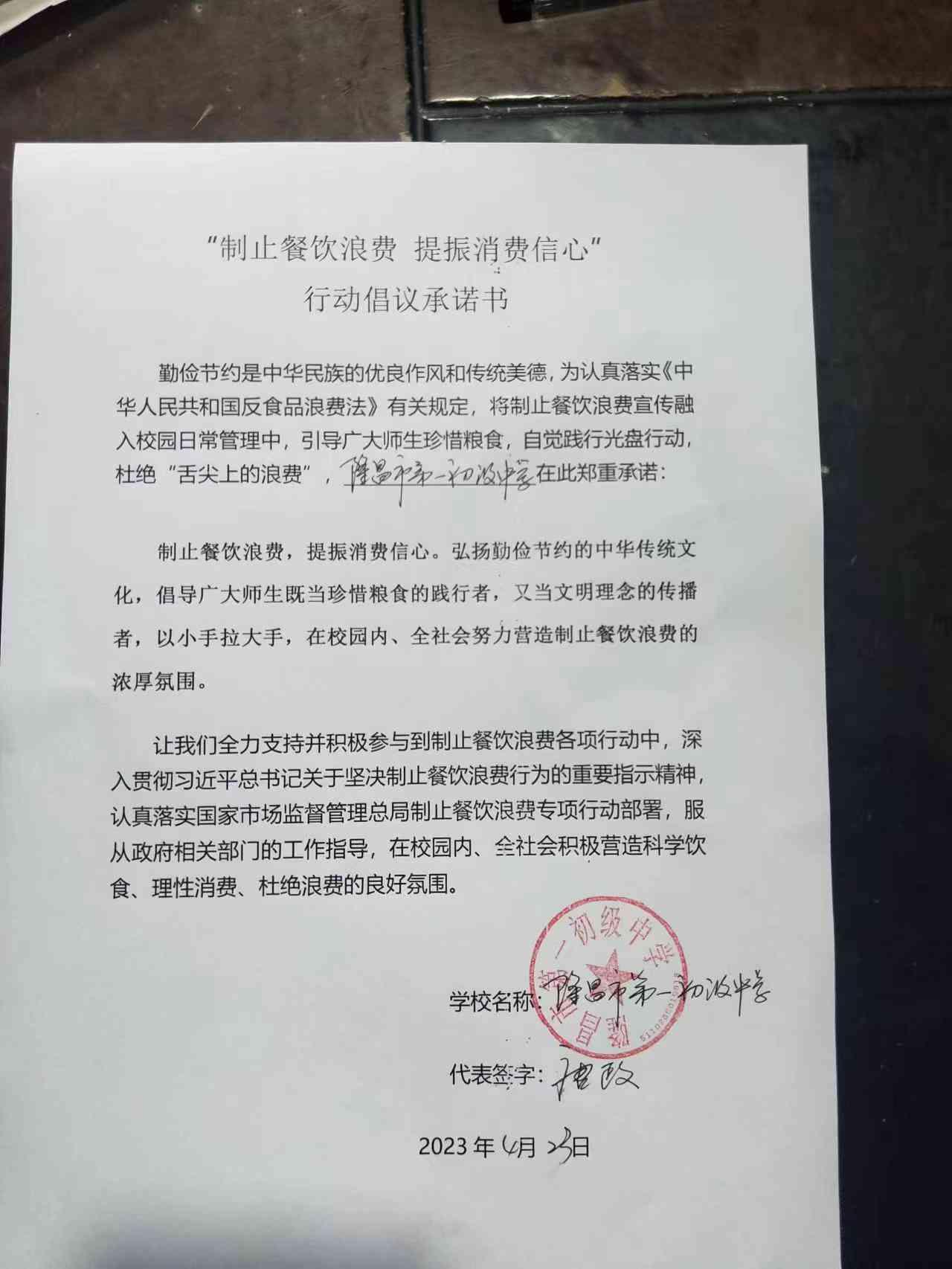 古湖 (6).jpg
