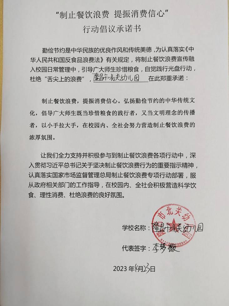 古湖 (7).jpg