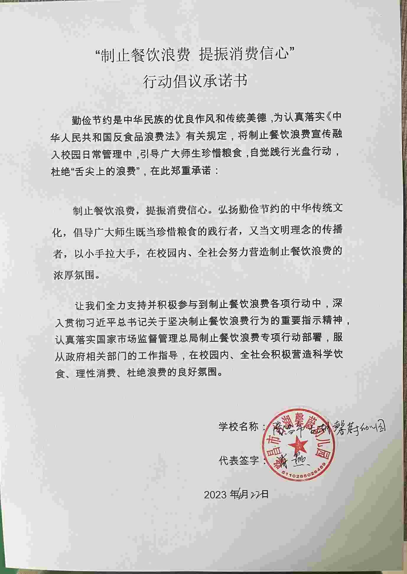 古湖 (19).jpg