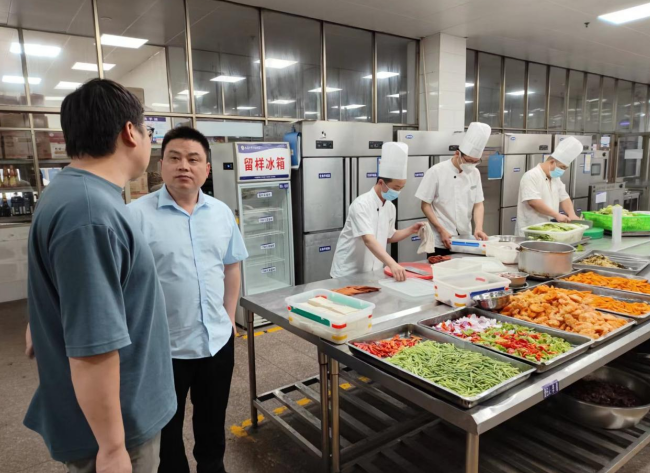 微信截图_20230613154702.png