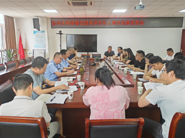 微信截圖_20230613155037.png