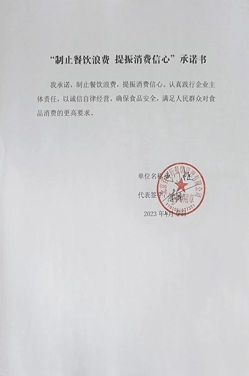 老门框.jpg