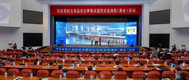 微信截图_20230614083839.png