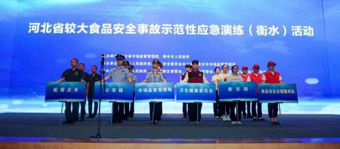 微信截图_20230614083855.png
