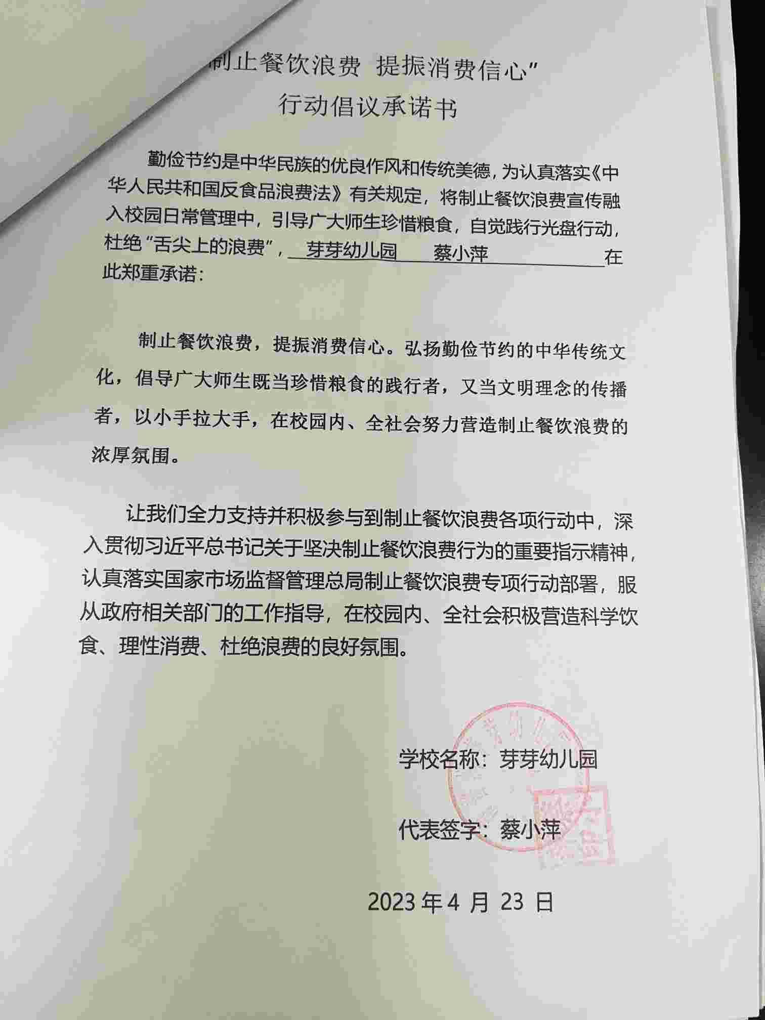 界市 (6).jpg