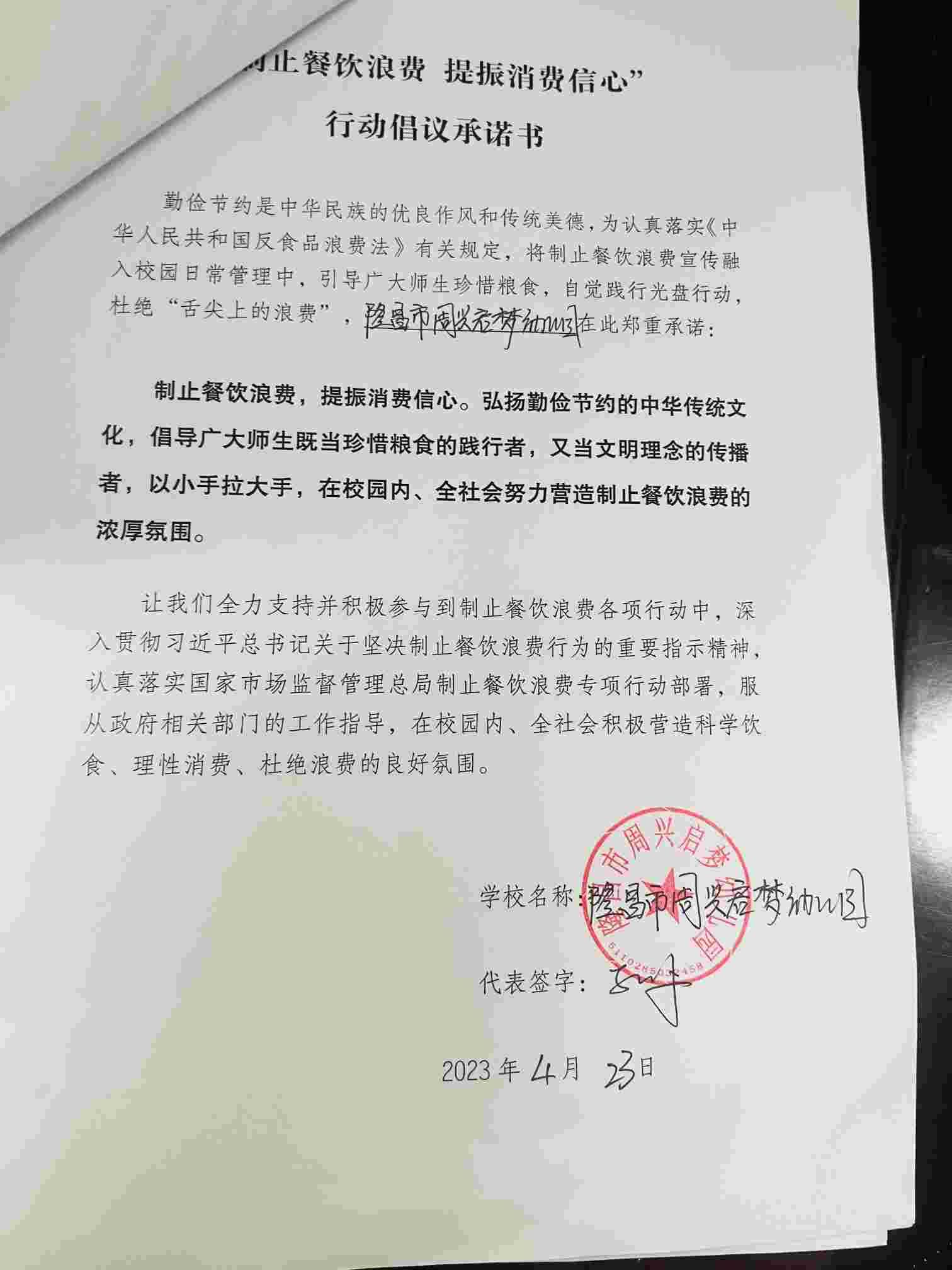 界市 (7).jpg