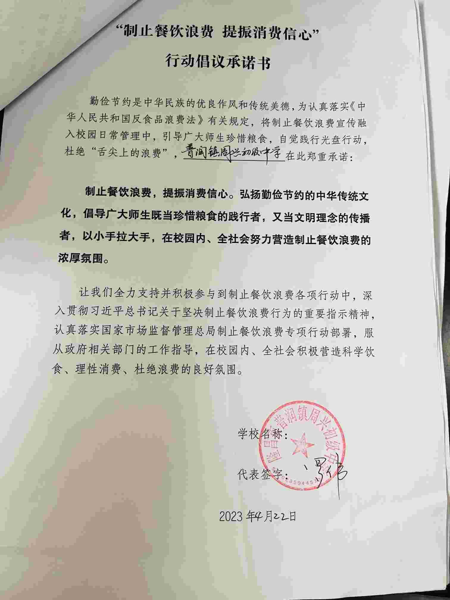 界市 (5).jpg