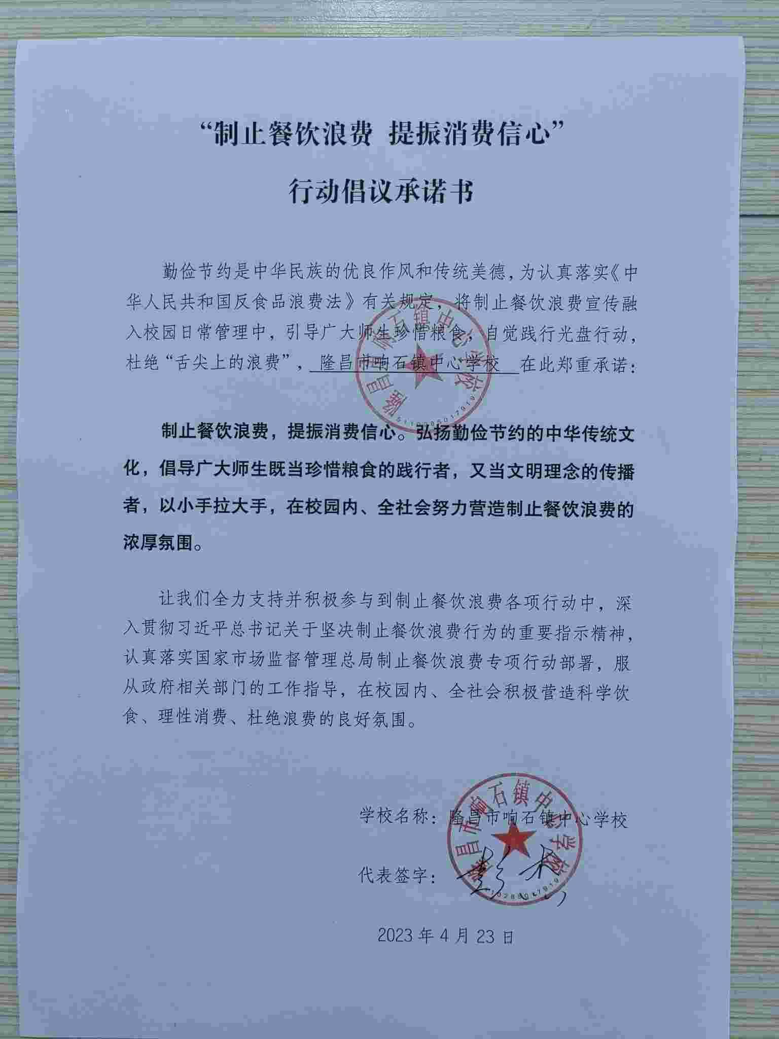 圣灯 (7).jpg