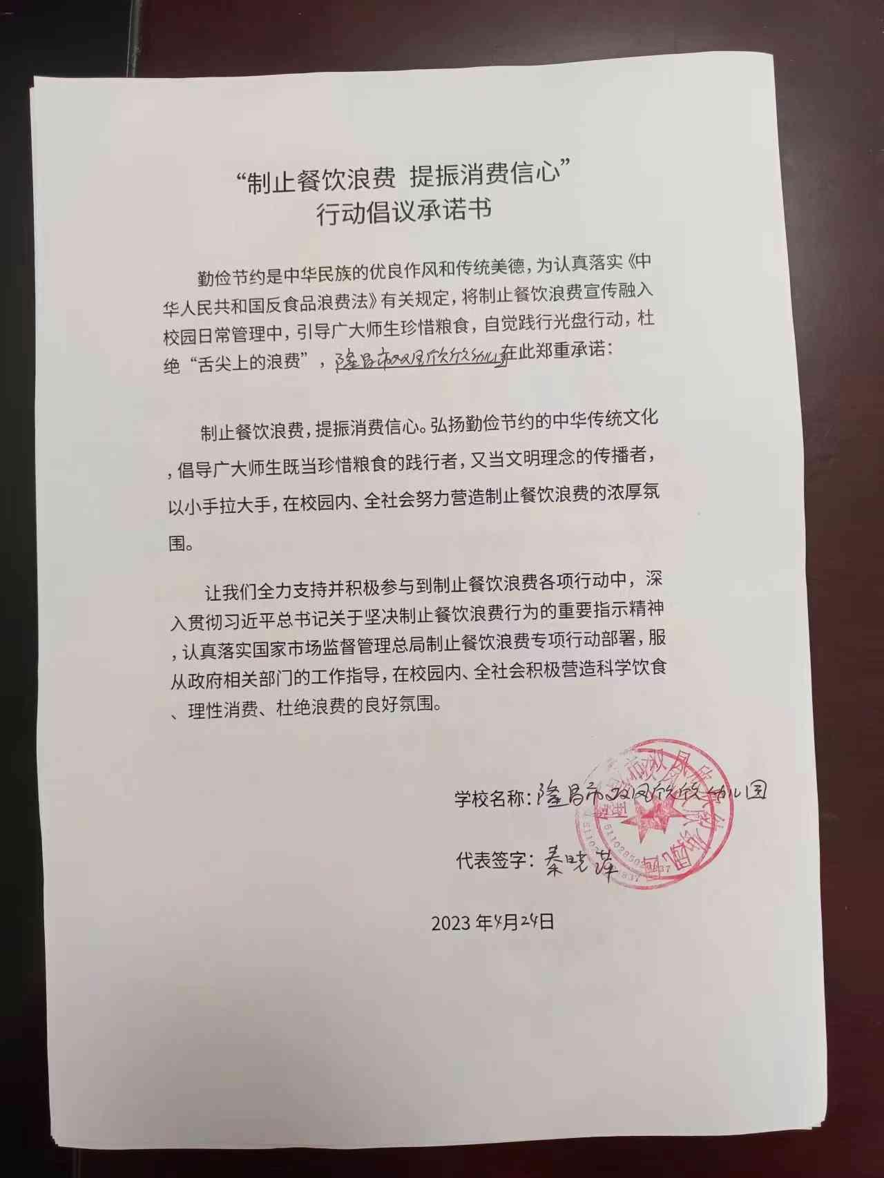 双凤 (3).jpg