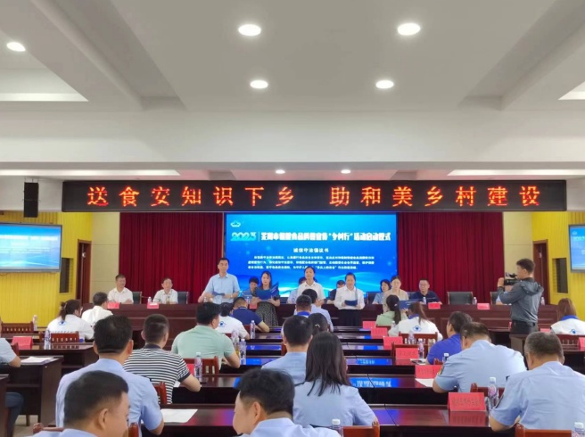微信截图_20230614111851.png