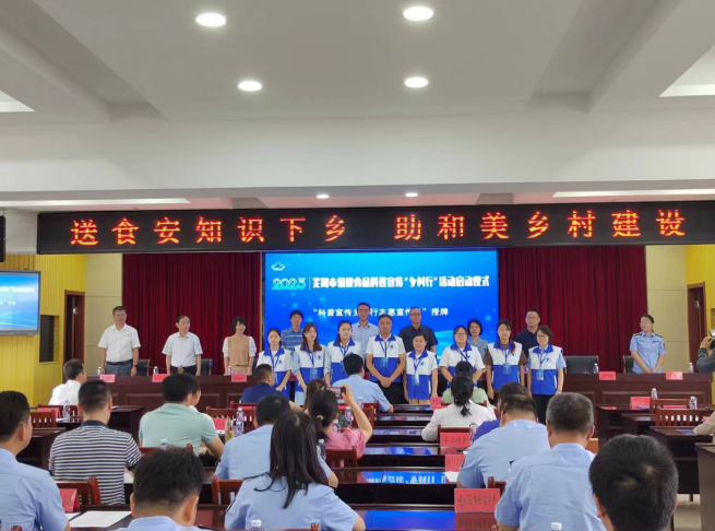 微信截图_20230614111904.png