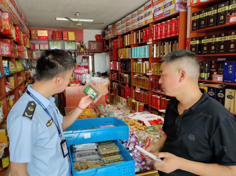 微信截图_20230614153525.png