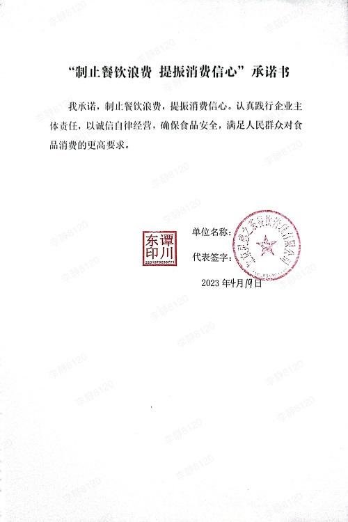 喜茶.jpg